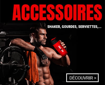 Gamme accessoires Eric Favre